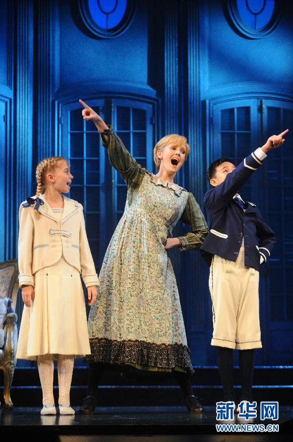 （XHDW）（3）音乐剧《音乐之声》在新加坡登场