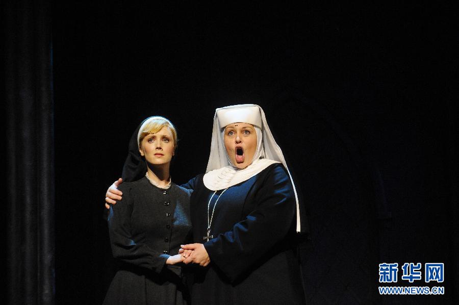 （XHDW）（4）音乐剧《音乐之声》在新加坡登场