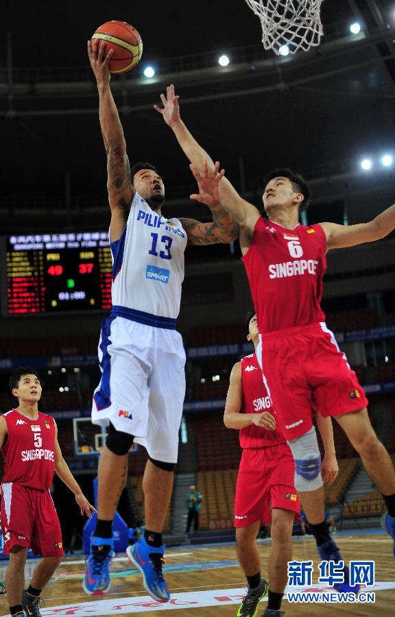 （体育）（2）篮球——男篮亚洲杯：菲律宾胜新加坡