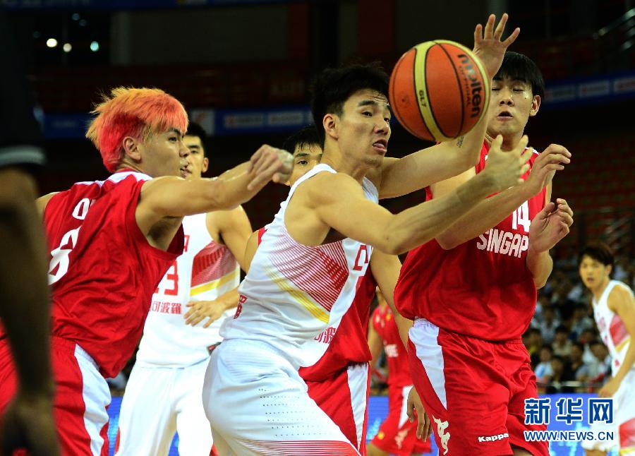 （体育）（18）篮球&mdash;&mdash;男篮亚洲杯：中国胜新加坡进入四强