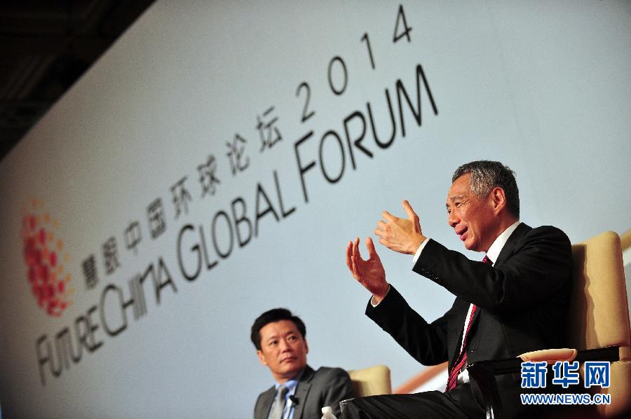 （XHDW）（2）李显龙出席慧眼中国环球论坛对话会