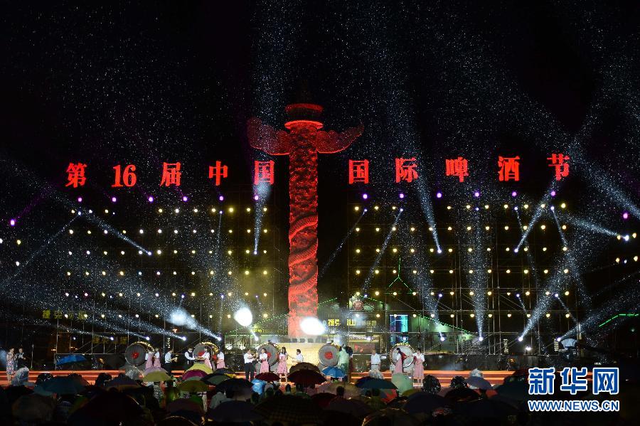 第16届中国国际啤酒节在大连星海广场开幕(组图)