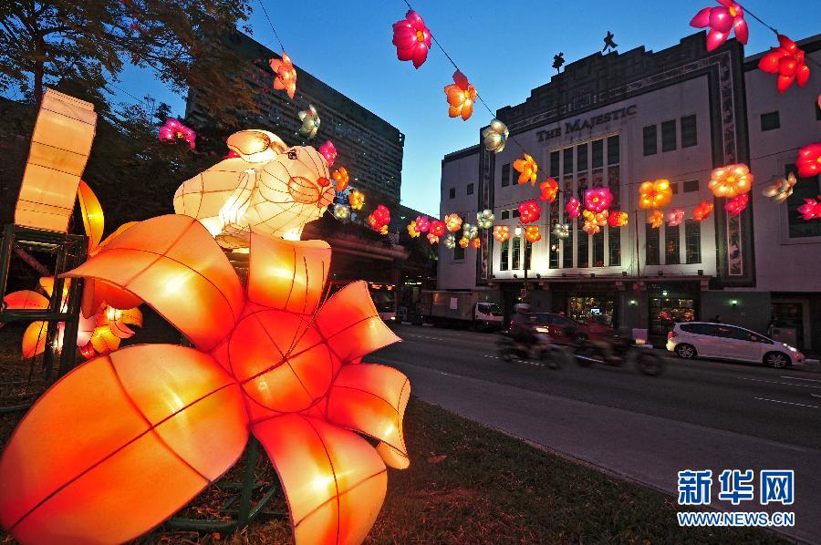（国际）（2）新加坡亮起中秋节灯饰