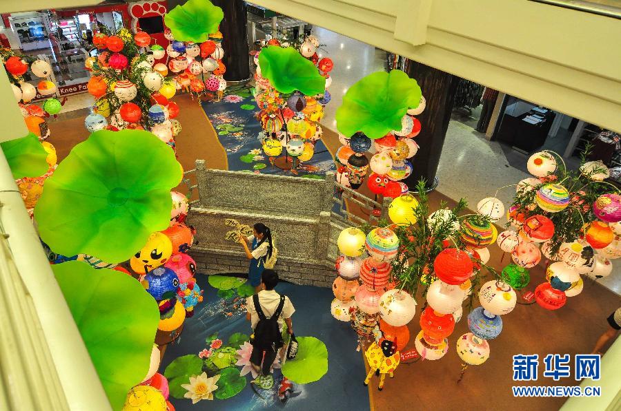 （国际）（3）马来西亚手制灯笼迎中秋