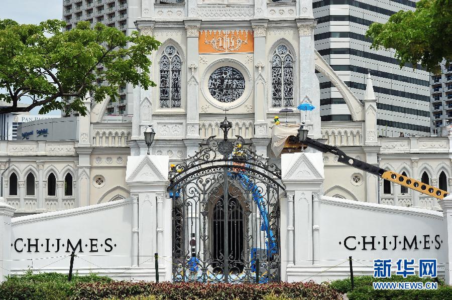 （XHDW）（3）新加坡修缮古建筑赞美坊教堂
