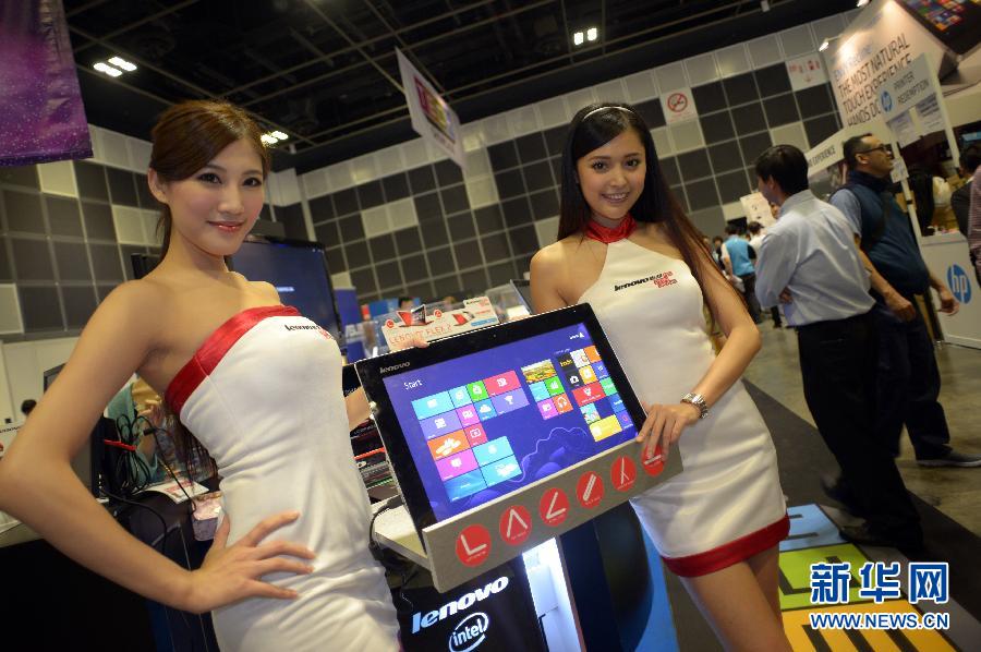 （XHDW）（1）新加坡“COMEX消费电子展销会”开幕