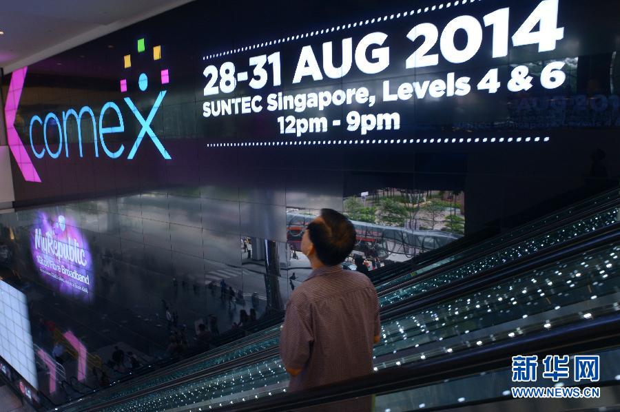 （XHDW）（3）新加坡“COMEX消费电子展销会”开幕