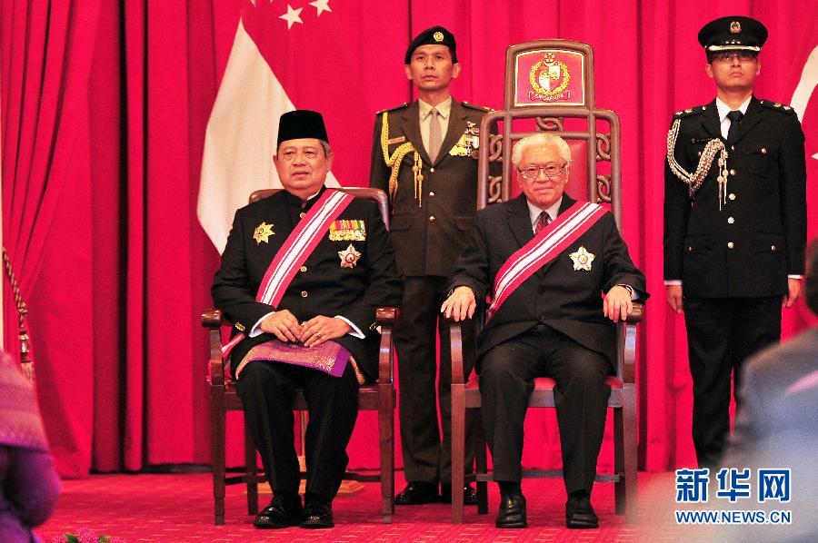 （XHDW）（2）印尼总统苏西洛获颁新加坡淡马锡勋章