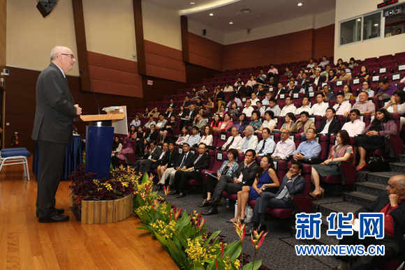 新加坡管理大学家族企业学院庆祝创立两周年