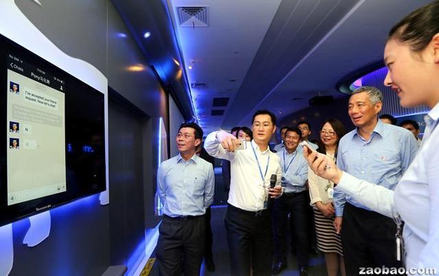 新加坡总理李显龙到访深圳 考察腾讯总部