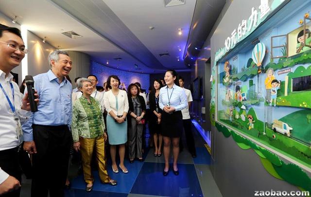 新加坡总理李显龙到访深圳 考察腾讯总部