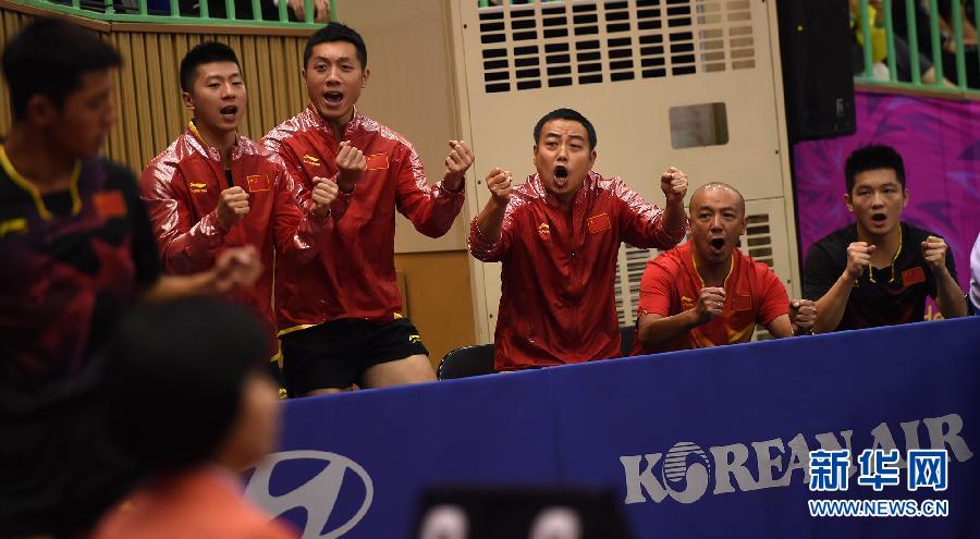（亚运会）（5）乒乓球——男子团体：中国队胜新加坡队