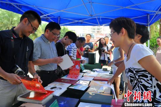 中国二十四孝主题特种邮票首发弘扬&ldquo;孝文化&rdquo;