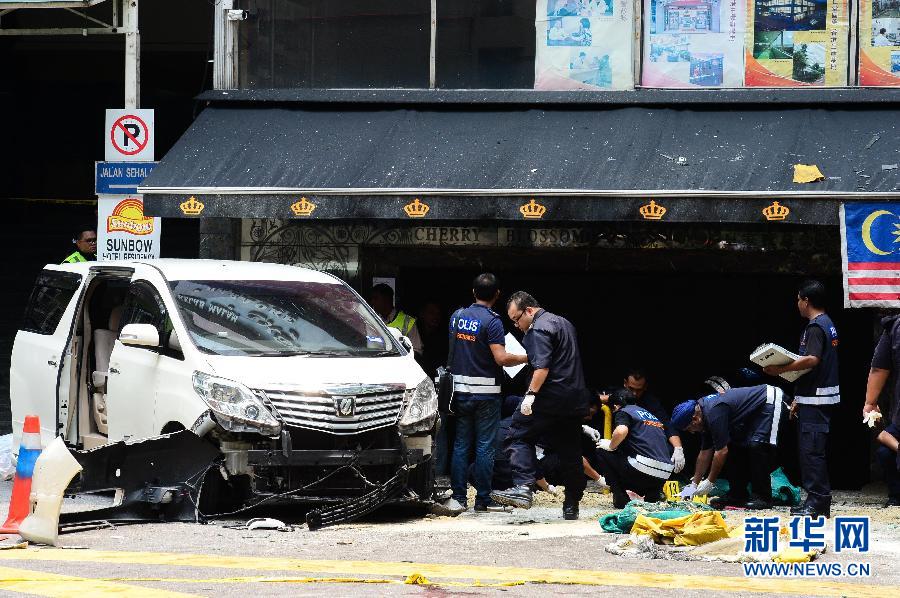 （国际）（3）马来西亚首都酒吧爆炸已致一人死亡