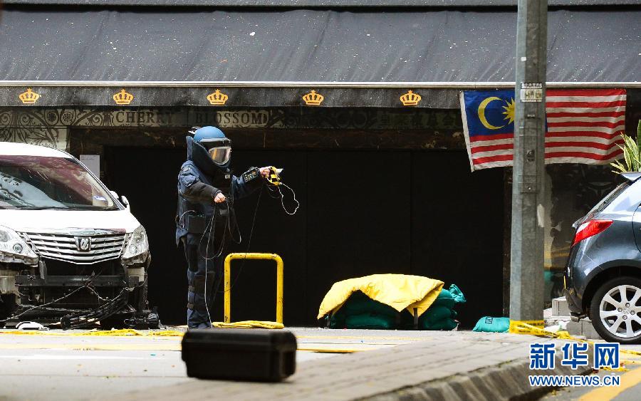 （国际）（4）马来西亚首都酒吧爆炸已致一人死亡