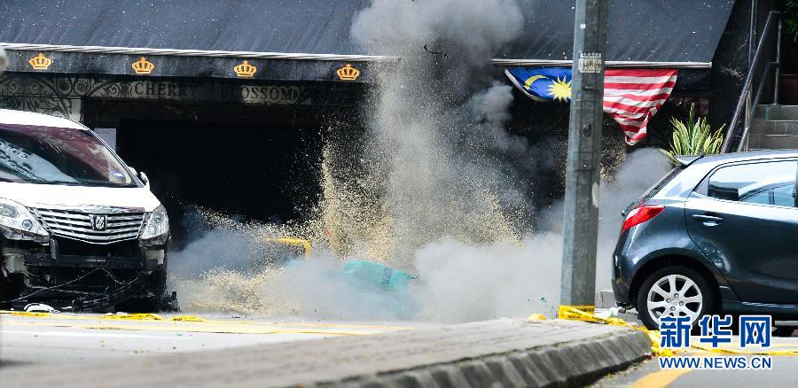 （国际）（5）马来西亚首都酒吧爆炸已致一人死亡