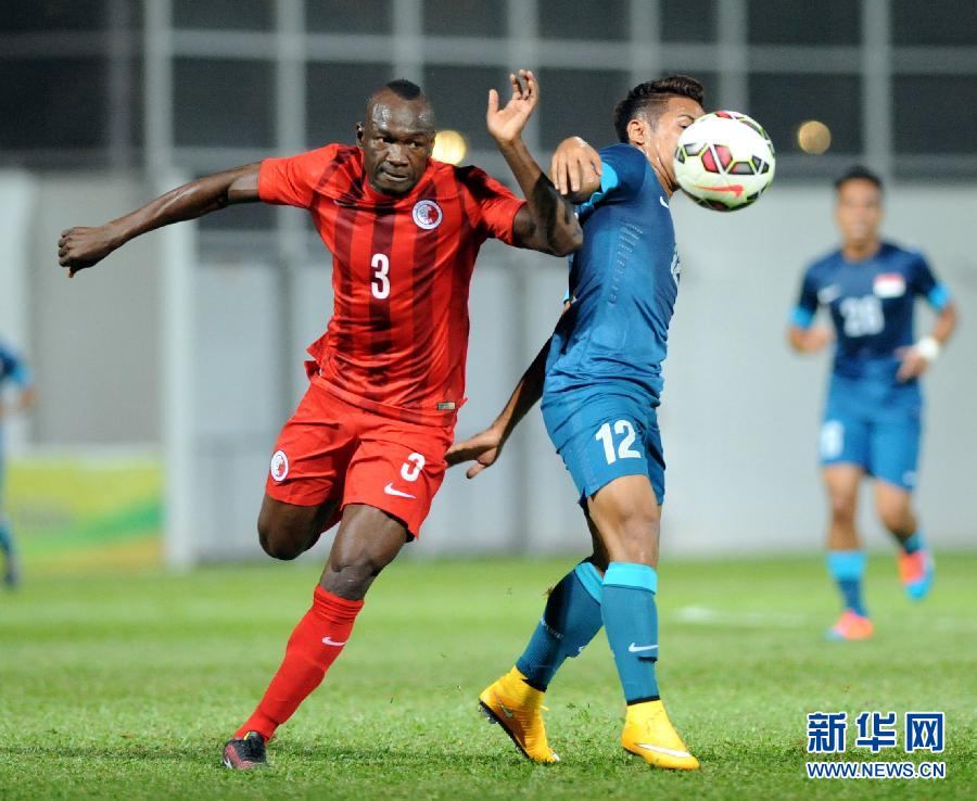 （XHDW）（体育）（5）足球&mdash;&mdash;友谊赛：中国香港队战胜新加坡队