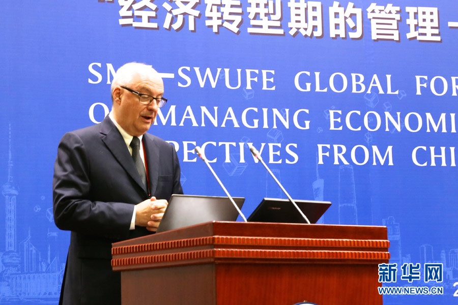 西财-新大经济转型期的管理--以中国和新加坡