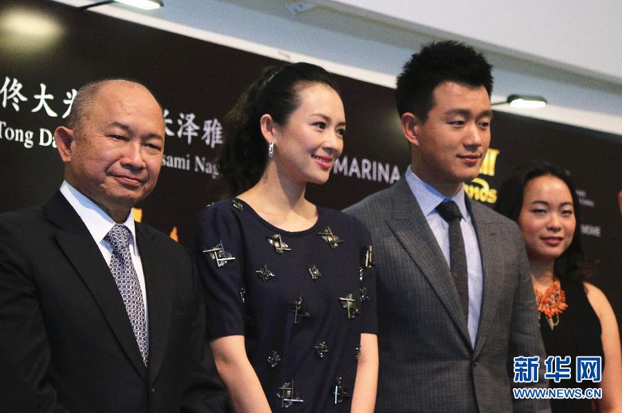 （XHDW）（1）吴宇森携新片《太平轮：乱世浮生》在新加坡举行新闻发布会