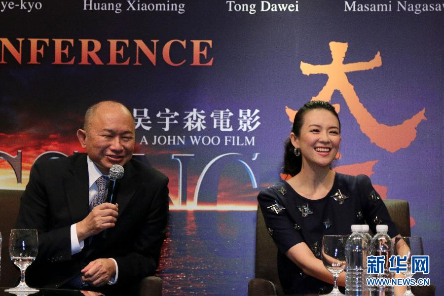（XHDW）（2）吴宇森携新片《太平轮：乱世浮生》在新加坡举行新闻发布会