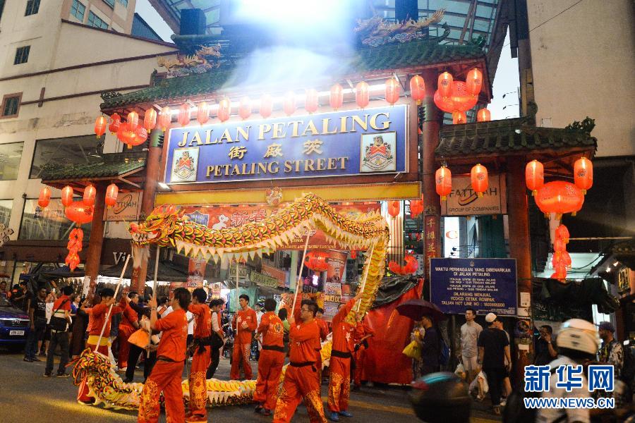 （XHDW）（1）马来西亚茨厂街举行新春亮灯仪式