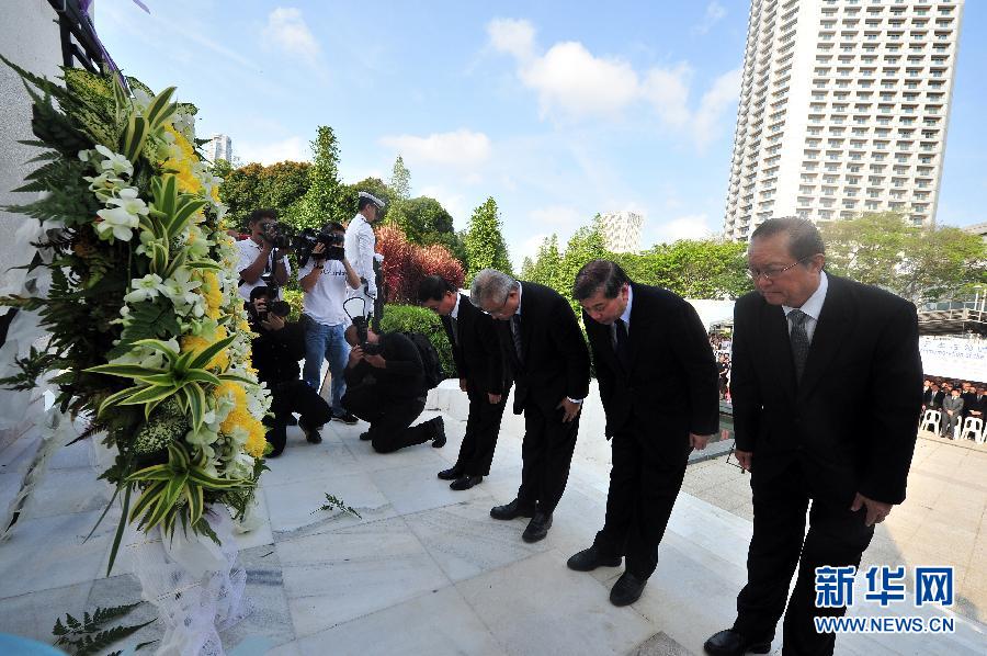 （国际）（3）新加坡举行祭礼缅怀日占时期死难人民 