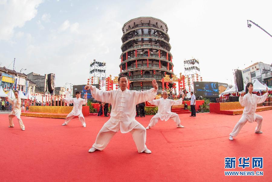 （XHDW）（1）马来西亚举办华人新春团拜文化表演
