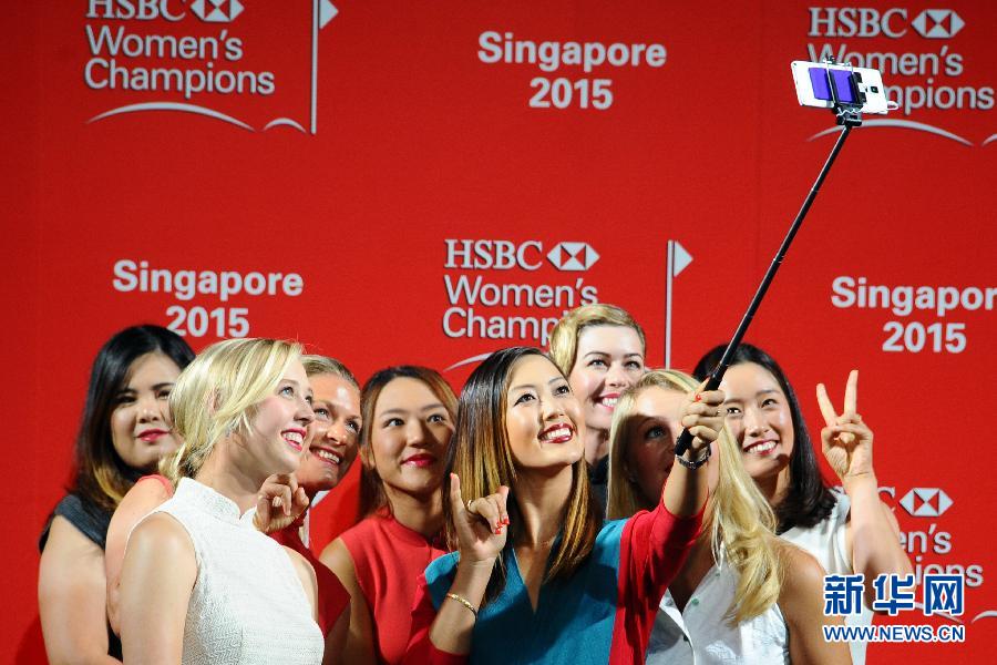 （体育）（4）高尔夫&mdash;&mdash;新加坡汇丰女子冠军赛举行赛前活动