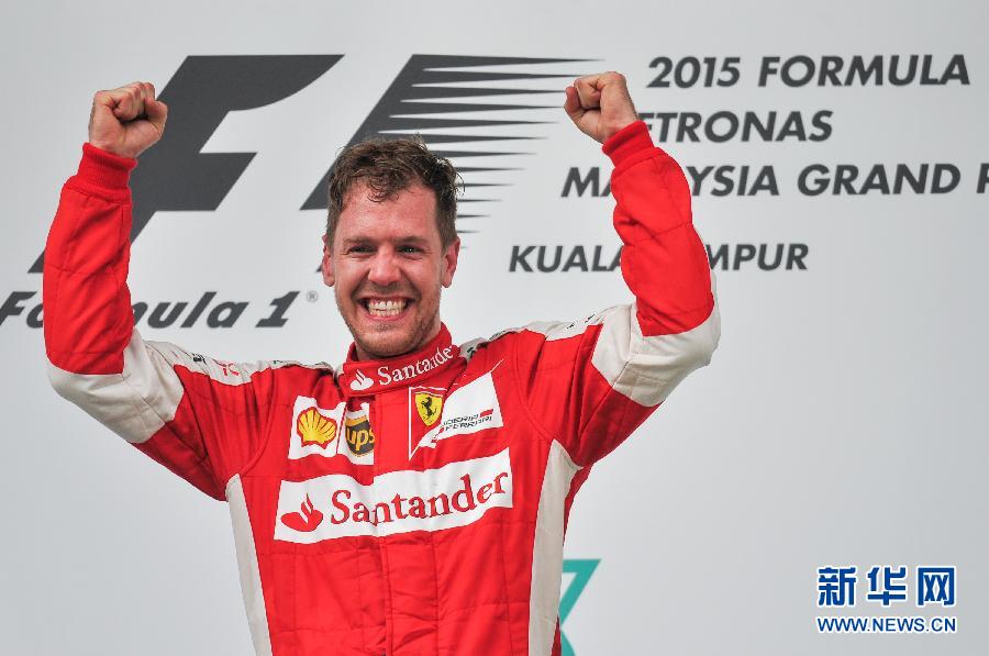 （体育）（3）赛车&mdash;&mdash;F1大奖赛马来西亚站维泰尔夺冠