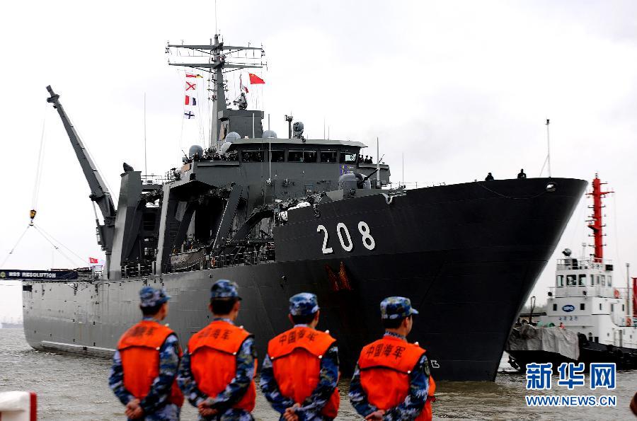 （军事）（1）新加坡军舰“坚决”号首访上海