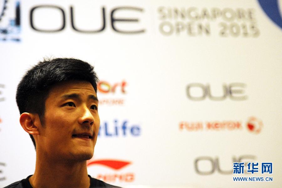 谌龙、王仪涵出席新加坡羽毛球公开赛赛前记者