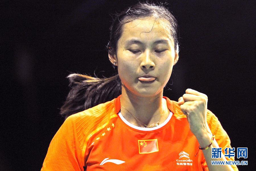 （体育）（1）羽毛球——新加坡公开赛：王仪涵晋级 
