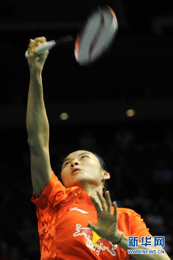 （体育）（2）羽毛球——新加坡公开赛：王仪涵晋级 