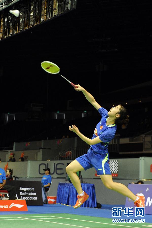 （体育）（2）羽毛球&mdash;&mdash;新加坡公开赛：王适娴晋级八强