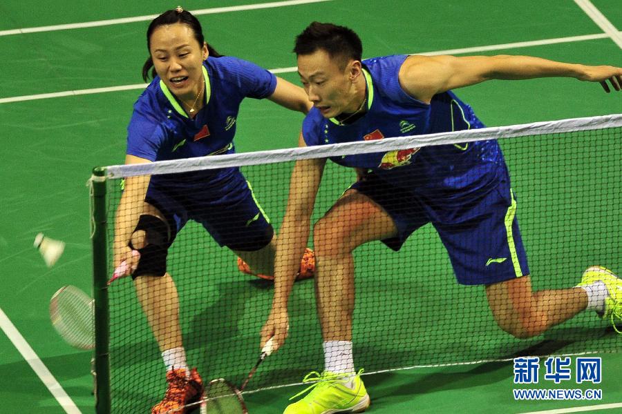（体育）（1）羽毛球&mdash;&mdash;新加坡公开赛：张楠/赵芸蕾晋级八强