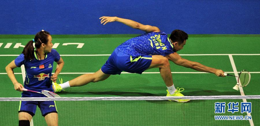 （体育）（3）羽毛球&mdash;&mdash;新加坡公开赛：张楠/赵芸蕾晋级八强