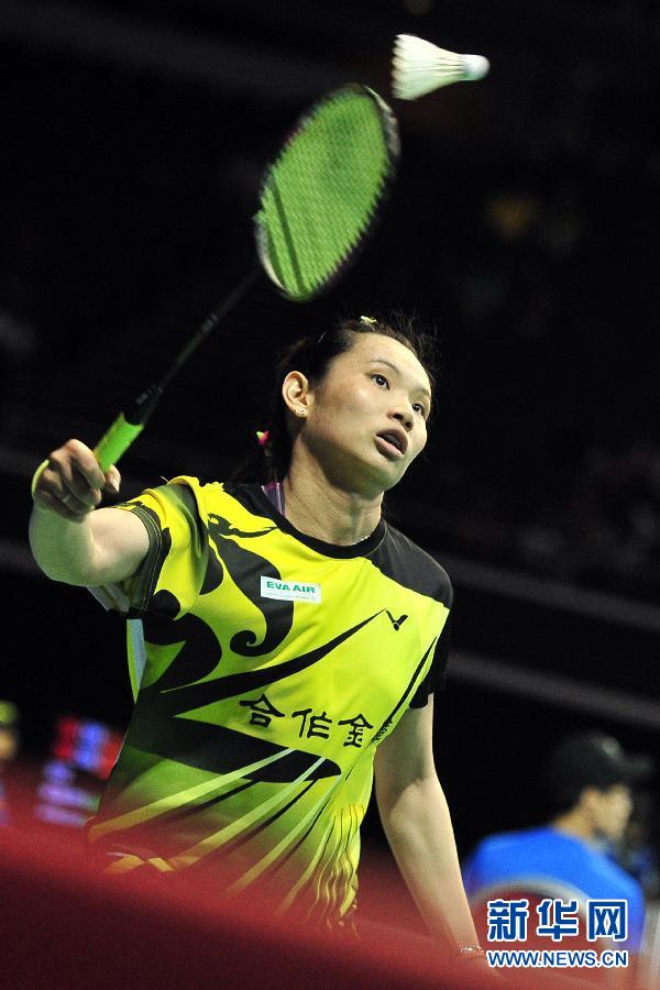 （体育）（1）羽毛球&mdash;&mdash;新加坡公开赛：戴资颖晋级决赛
