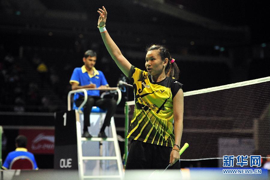 （体育）（3）羽毛球&mdash;&mdash;新加坡公开赛：戴资颖晋级决赛