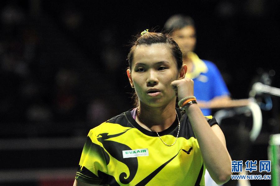 （体育）（2）羽毛球&mdash;&mdash;新加坡公开赛：戴资颖晋级决赛