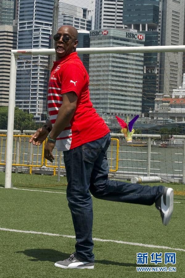 （体育）（5）足球&mdash;&mdash;巴克莱英超亚洲杯在新加坡举行记者会