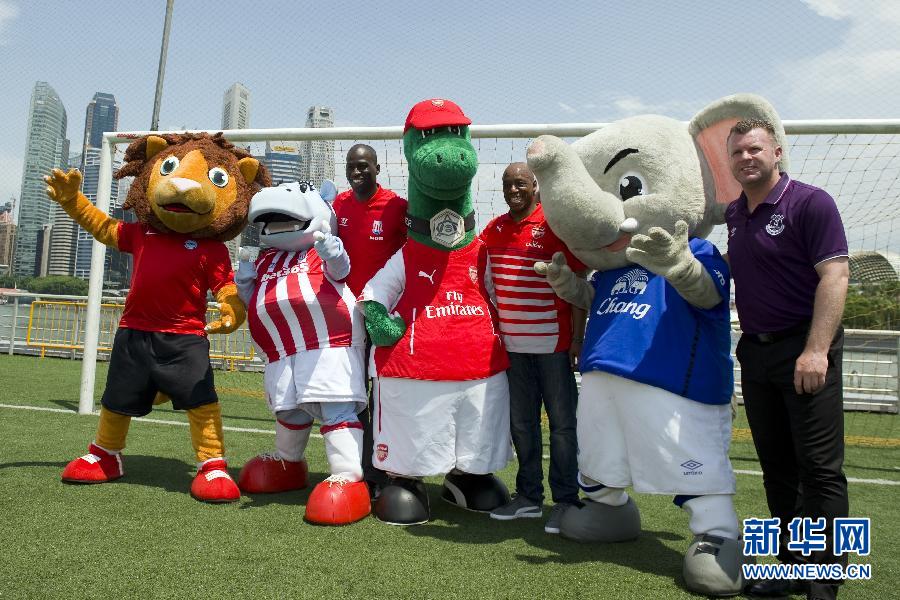 （体育）（4）足球&mdash;&mdash;巴克莱英超亚洲杯在新加坡举行记者会