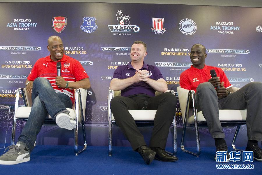 （体育）（2）足球&mdash;&mdash;巴克莱英超亚洲杯在新加坡举行记者会