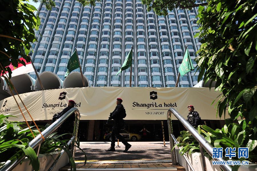 （国际）（5）香格里拉对话会聚焦亚太地区安全议题 