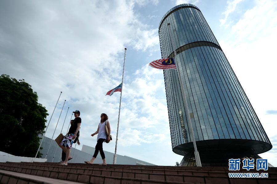 （国际）（1）马来西亚沙巴州降半旗悼念地震遇难者