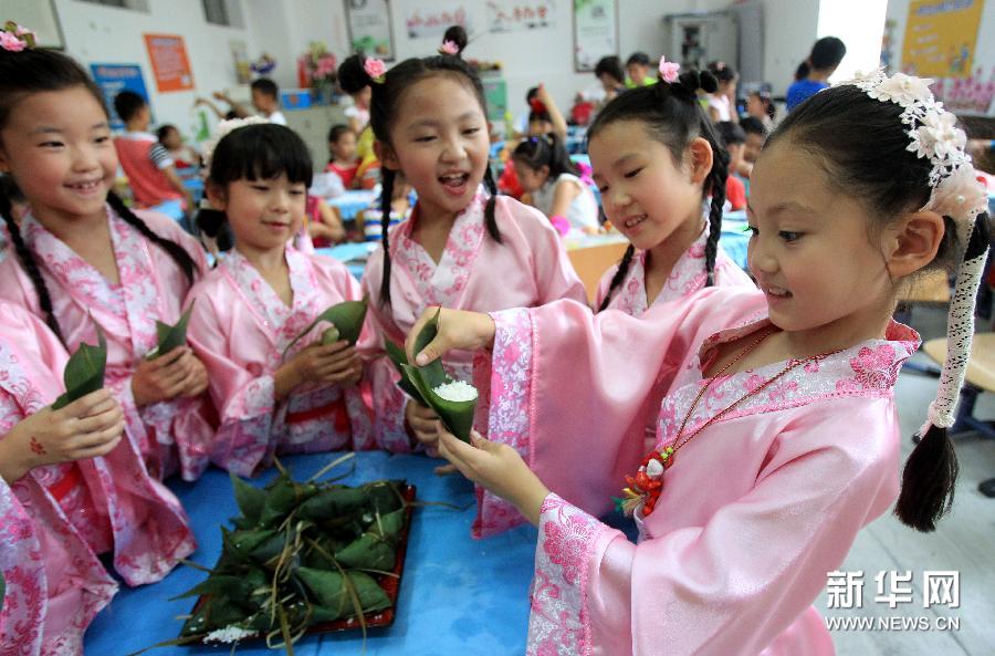 #（晚报）（1）&ldquo;粽&rdquo;情端午