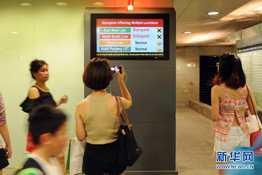 （国际）（4）新加坡地铁系统再度发生故障