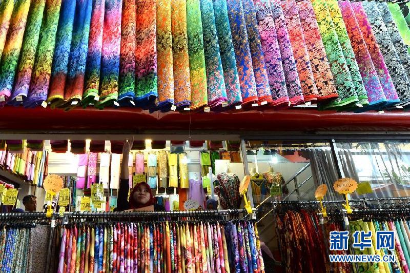 （XHDW）（1）马来西亚穆斯林迎接开斋节