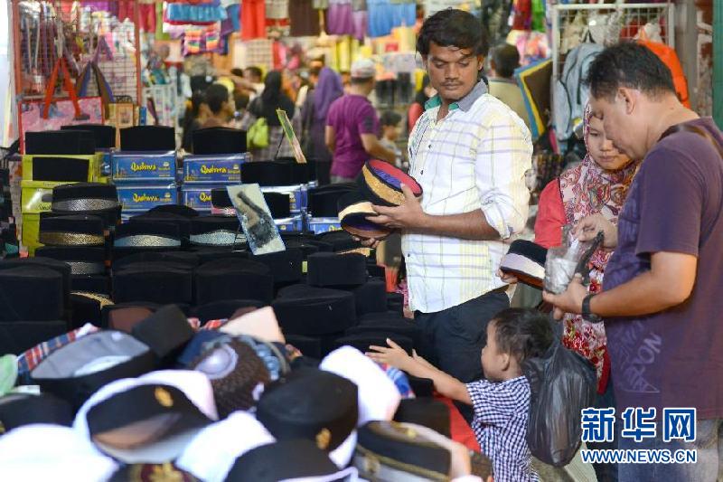 （XHDW）（2）马来西亚穆斯林迎接开斋节