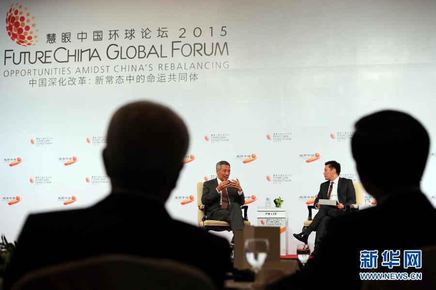 （XHDW）（2）李显龙：新加坡希望加强与中国合作