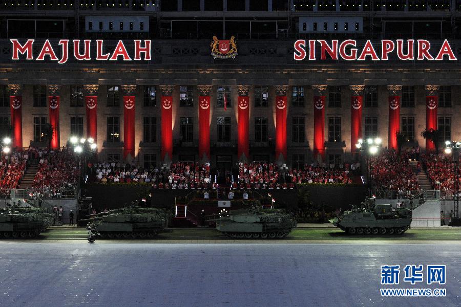 （国际）（5）新加坡举行金禧国庆庆典